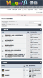Mobile Screenshot of musicq.org