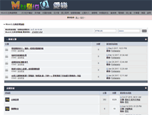 Tablet Screenshot of musicq.org